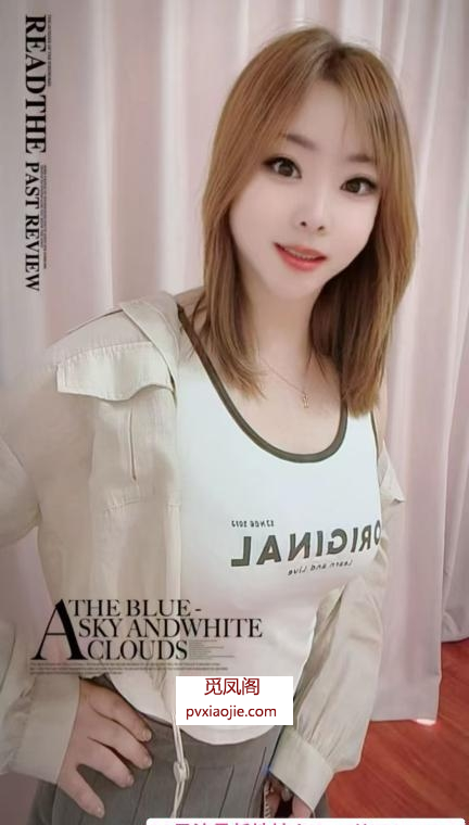 服务系水床少妇