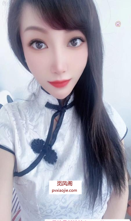 长腿服务系小姐姐