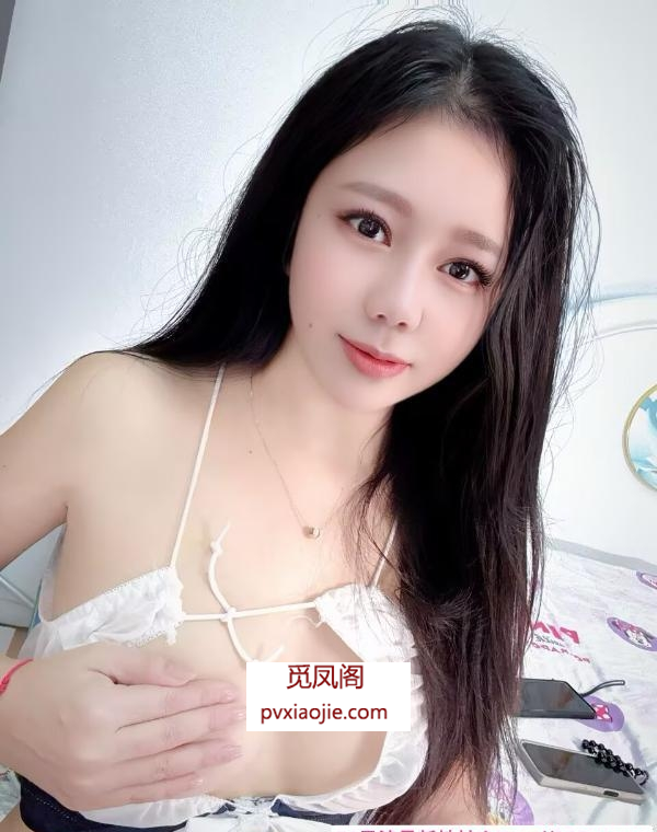 南京年轻少妇妹子