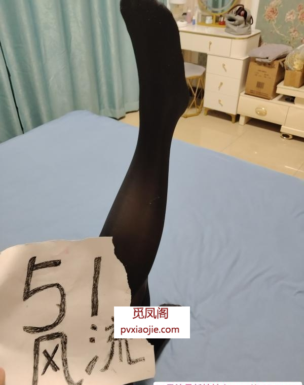 芜湖性感御姐风