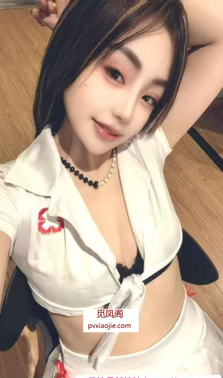 小九姐姐不休假