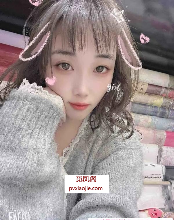 喜欢姐姐类型的可以冲