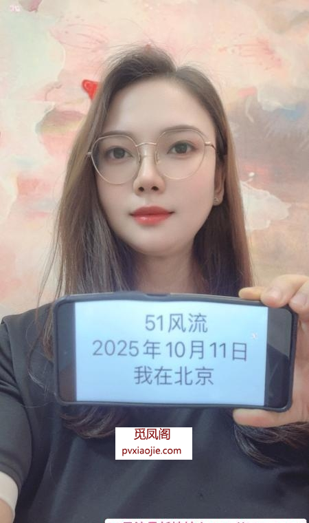 朝阳区服务系馨姐