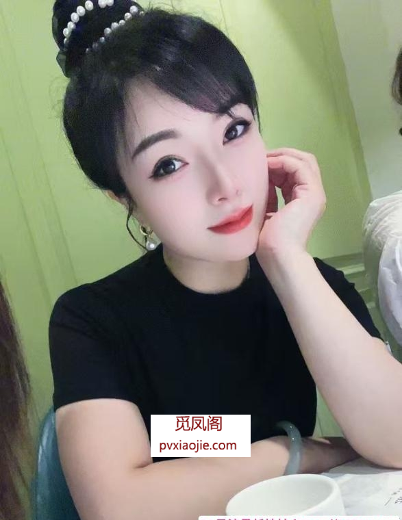 少数民族瑶瑶少妇