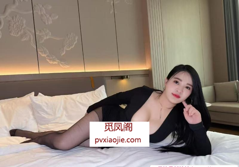 天河服务大奶少妇