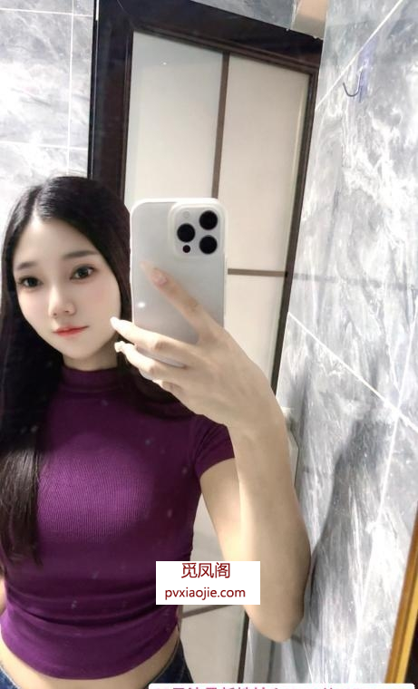 姑苏大长腿苹果