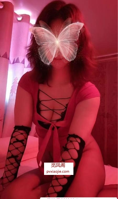 嫂子泄火性价比