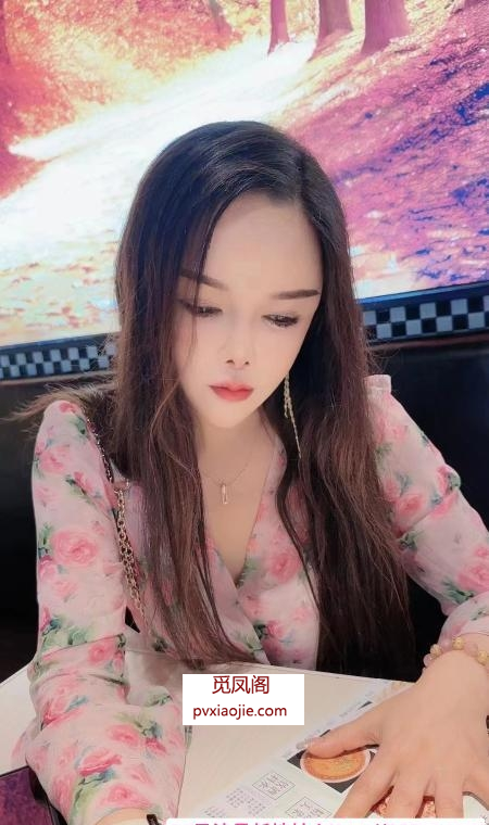 包河大奶御姐波老师