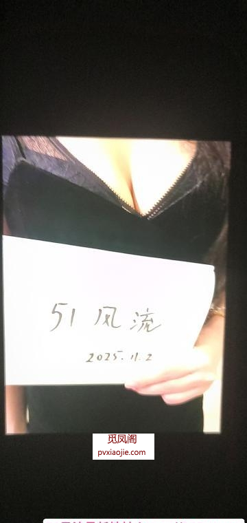 兼职风韵犹存少妇