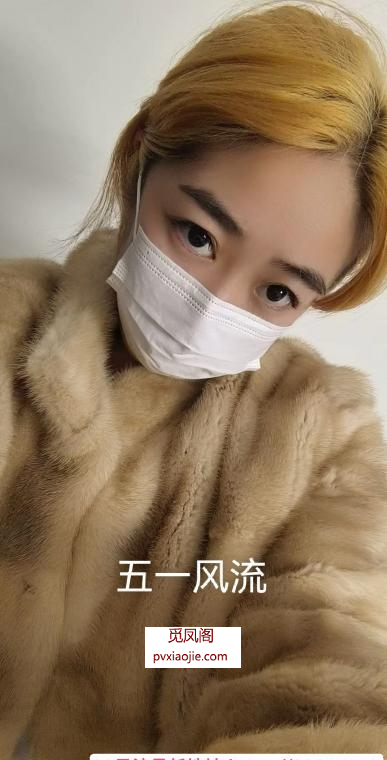 哈尔滨哈西万达少妇