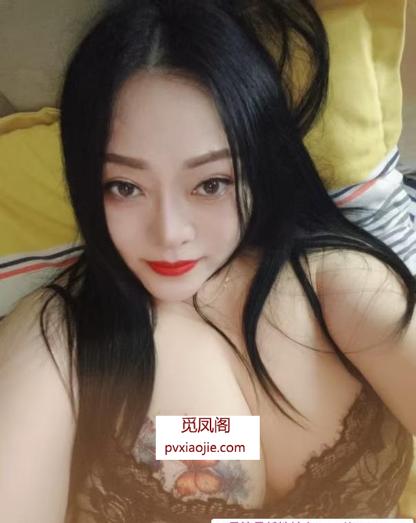 三刷徐汇巨乳真真