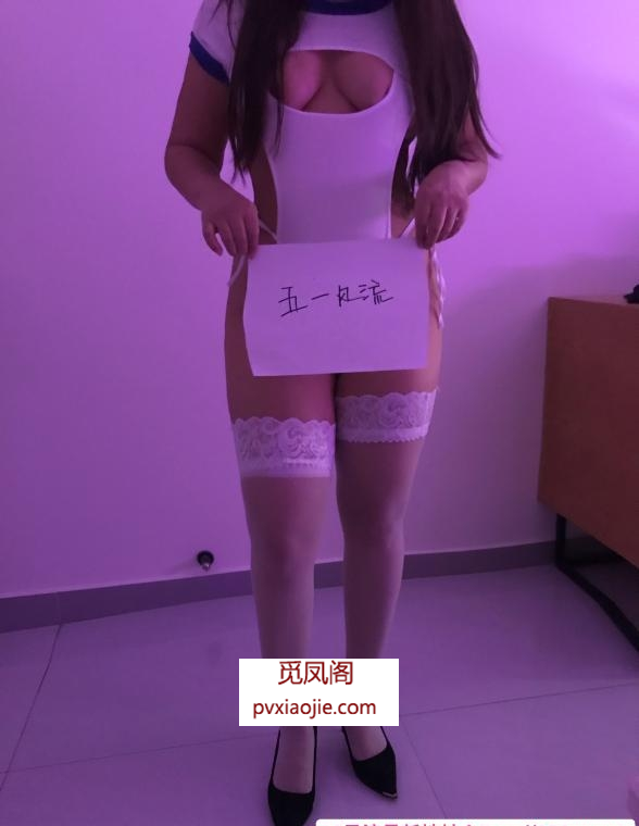 服务系大奶少妇