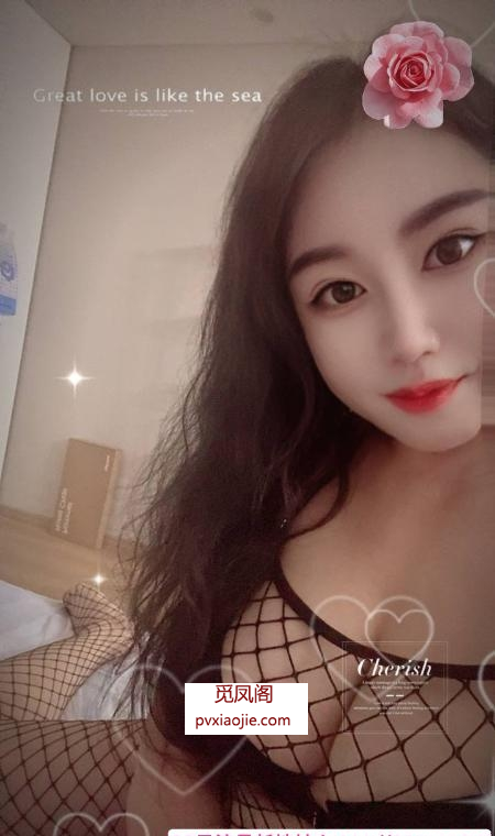 红谷滩个人大胸御姐