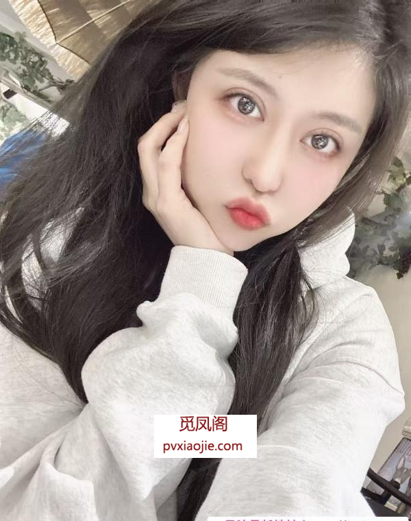 深圳竹子林叶子