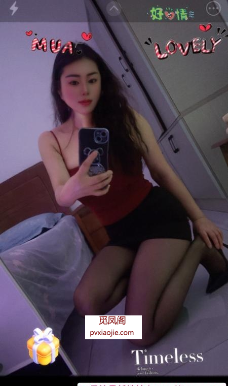 大胸黑丝小少妇