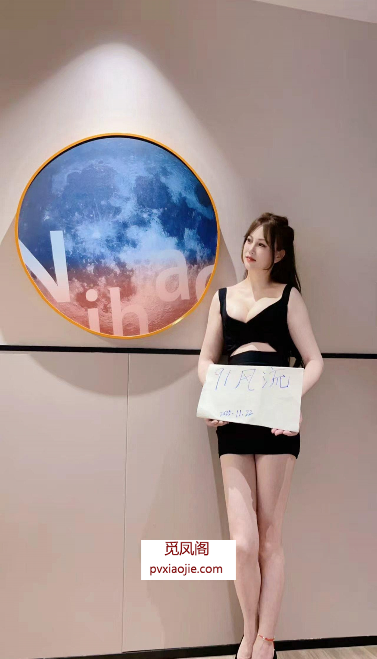 全套服务大胸妹