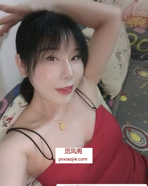 大奶少妇葫芦娃