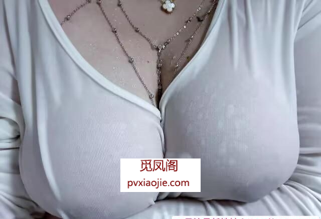 拱墅超爽大奶bbw