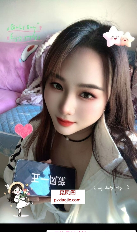 增城舌吻小少妇娟娟