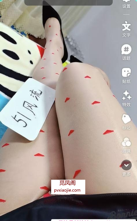 苏州肥臀小Sao货