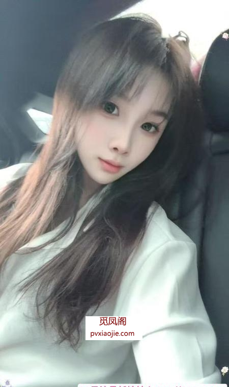 清纯小妹小番茄