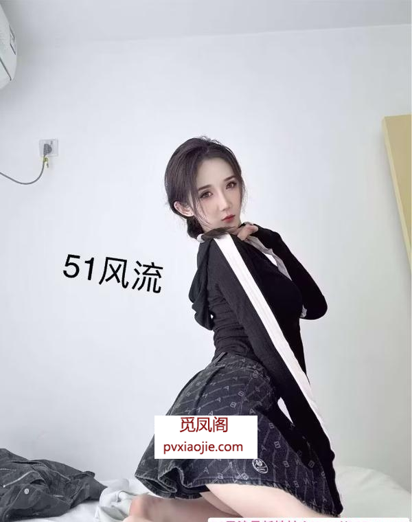 大胸美女