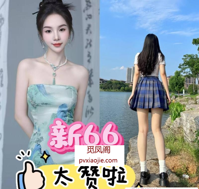 60分钟不限次数