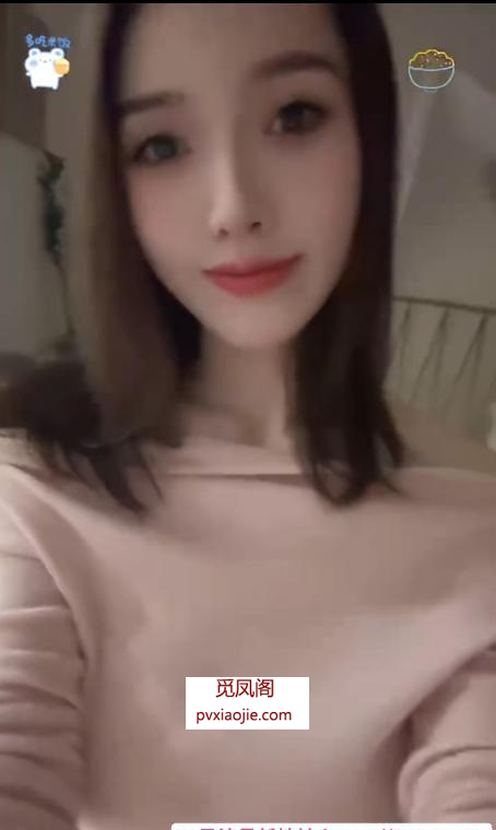 蜀山苗条漂亮妹妹