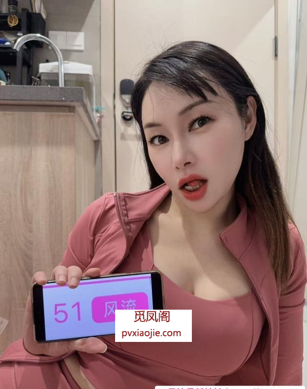 南山一字马英语老师