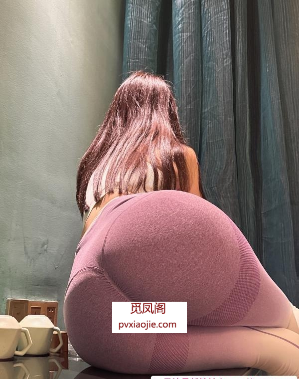 罗湖肉臀骚琳