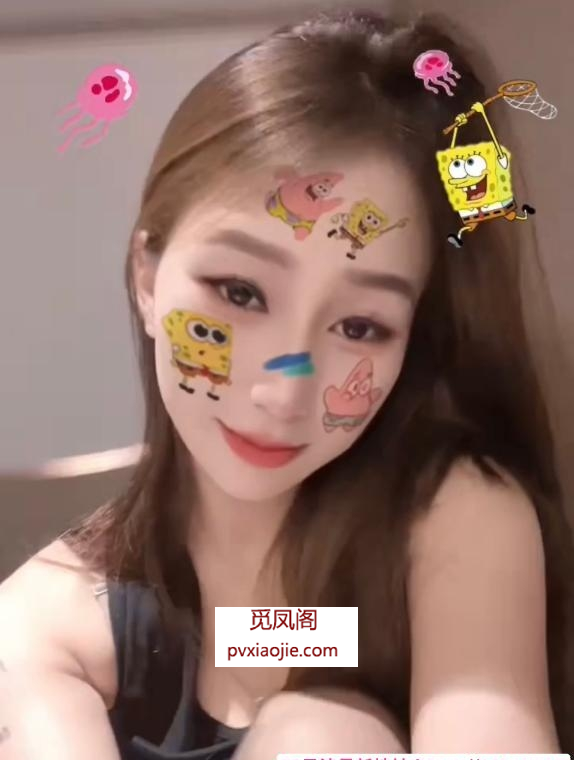 少数民族兼职学生妹