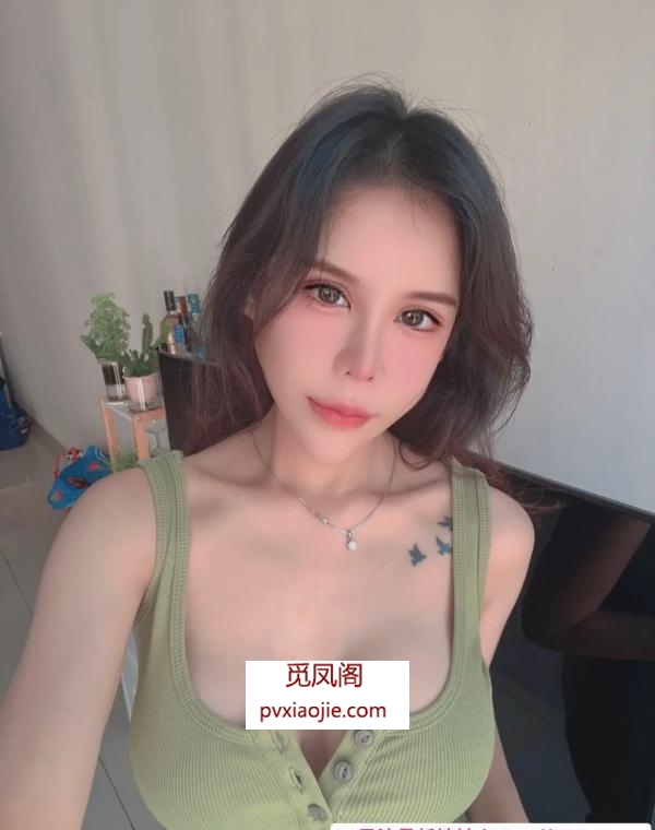 南山大奶林恩媛