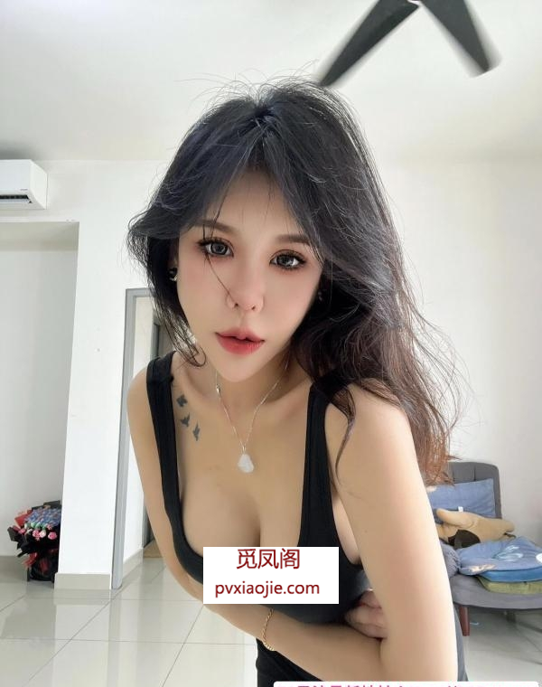 南山大奶林恩媛