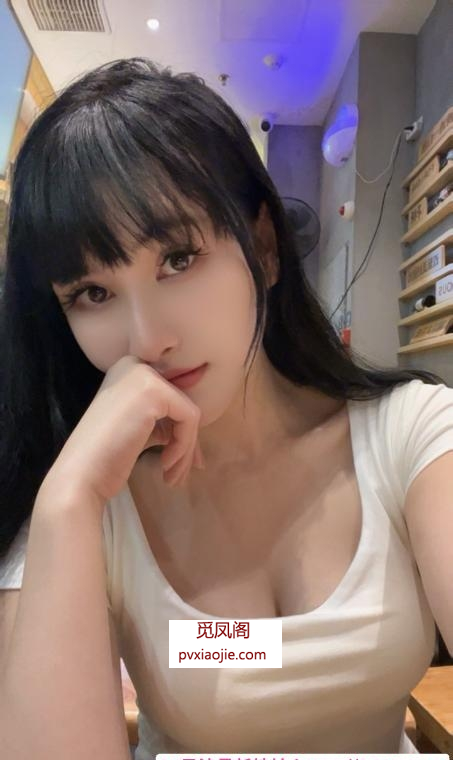 黄埔小迪身材火辣