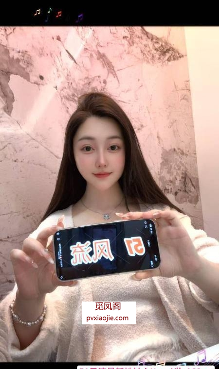 朝阳双井白幼美