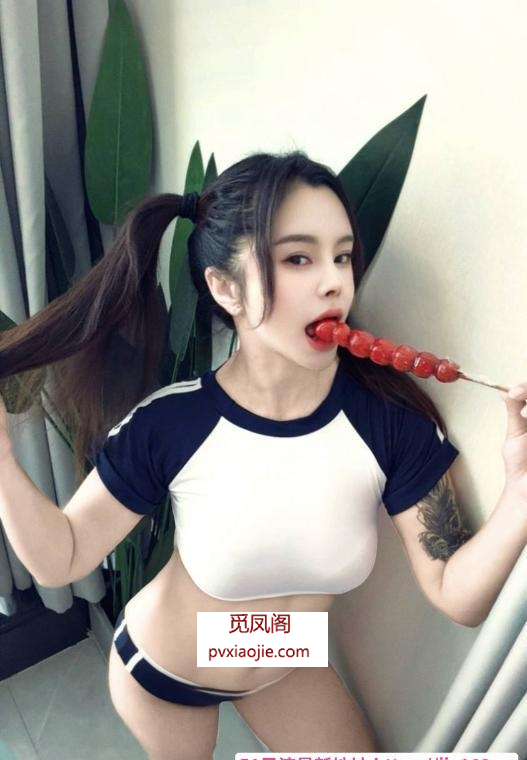 可拍AV视频女主若兰