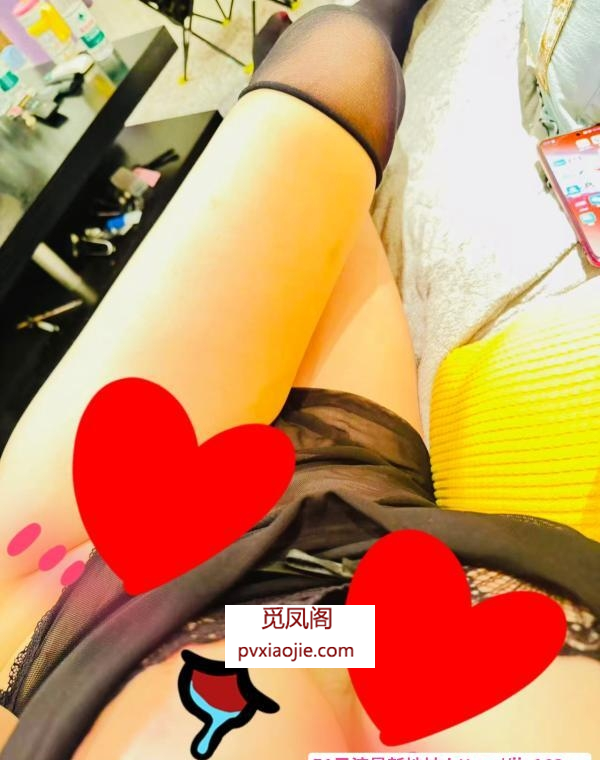 栖霞骚货馒头b巨乳