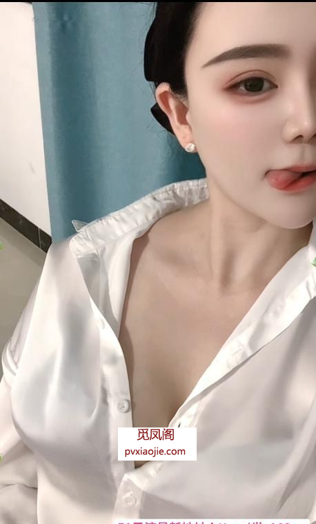 天河小秘书诱惑