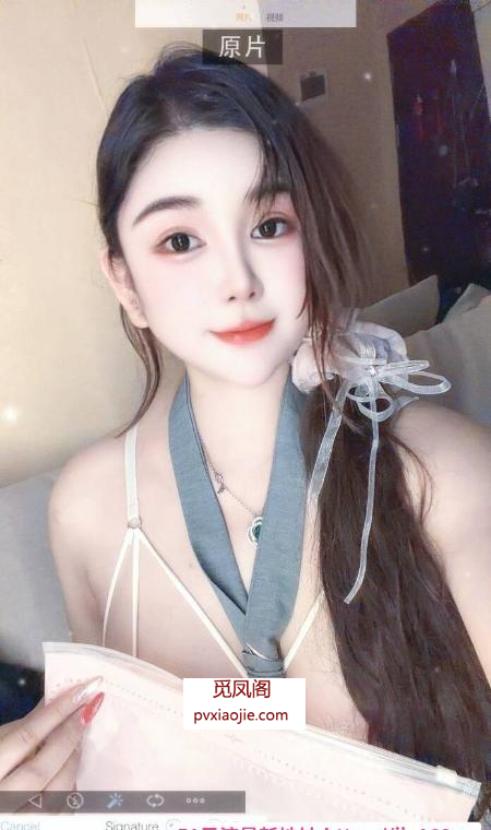 福田巨乳御姐佩奇