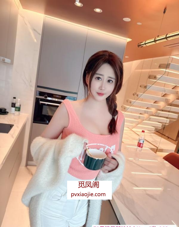 热情性感少妇安琦