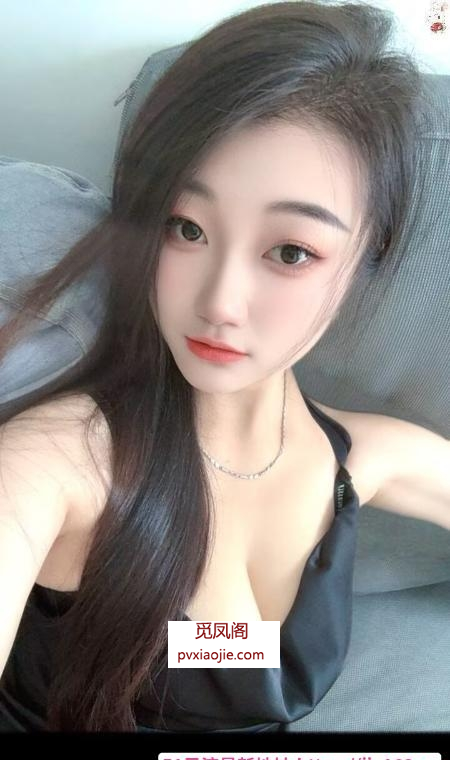 坂田舌吻小蛮腰雯雯