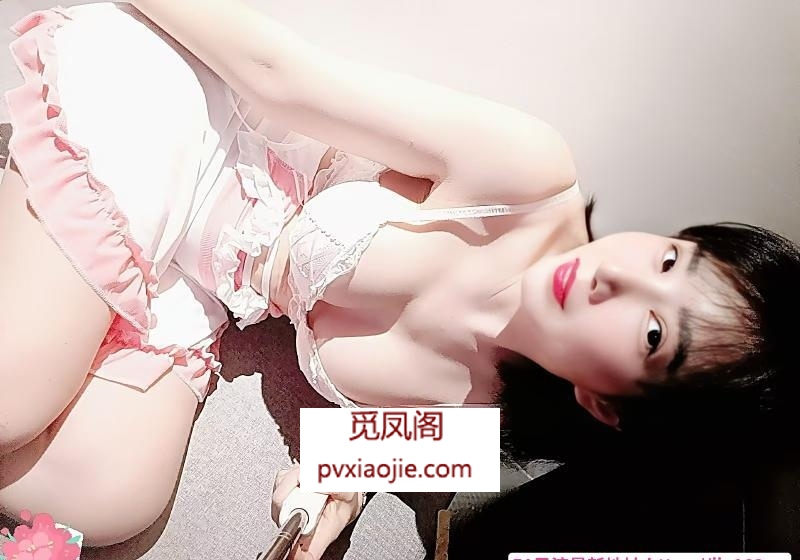 舌吻皮肤雪白老师