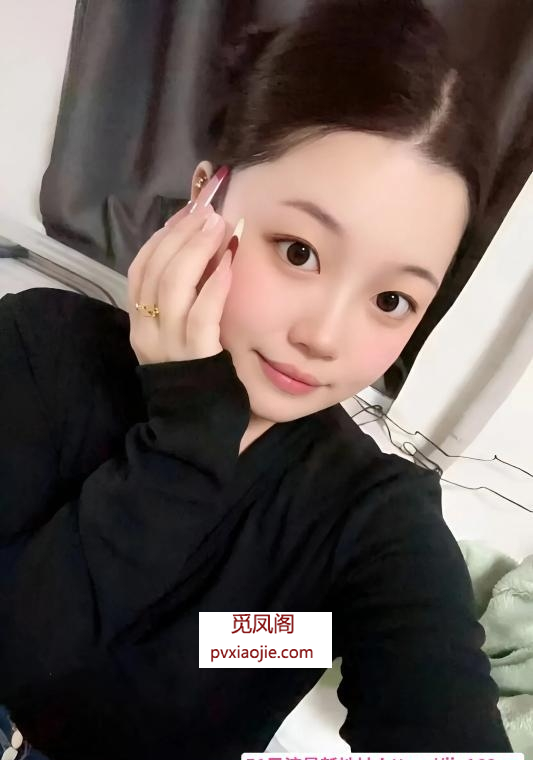 铁西娃娃脸小骚货