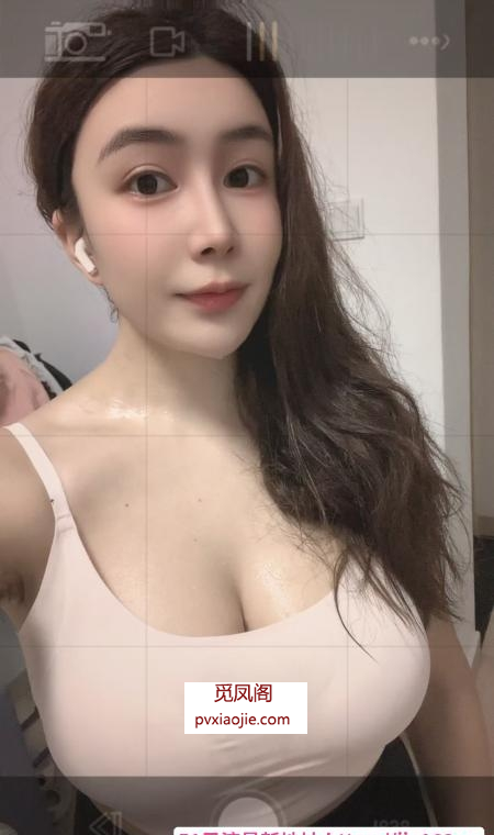 包河真大熊美女