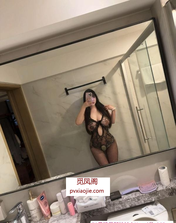 杨箕大奶牛钰钰