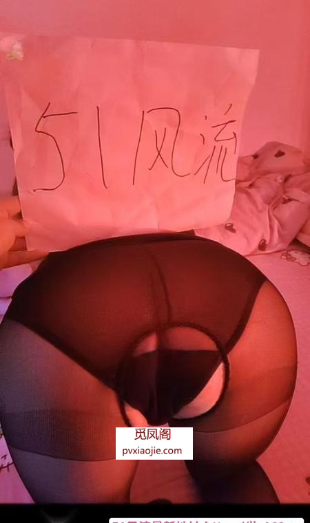 河北区泄火熟女