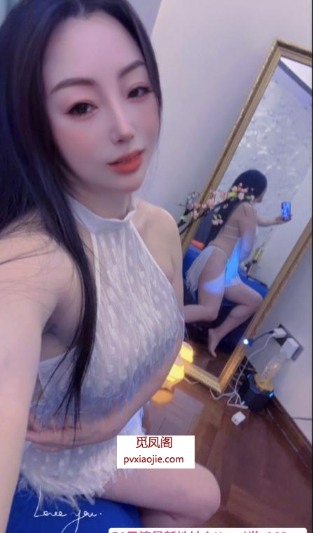 余杭服务系少妇