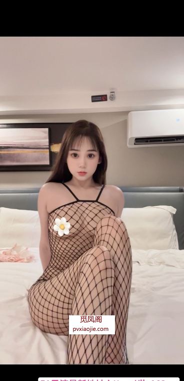 长得不错但也很骚