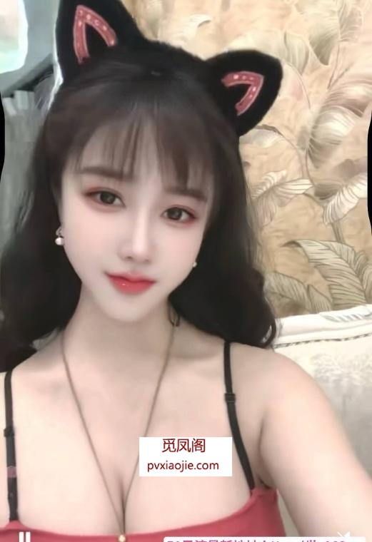 性感瑜伽老师希希