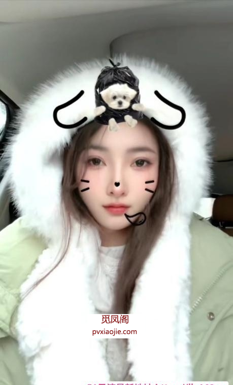 天河漂亮小姐姐